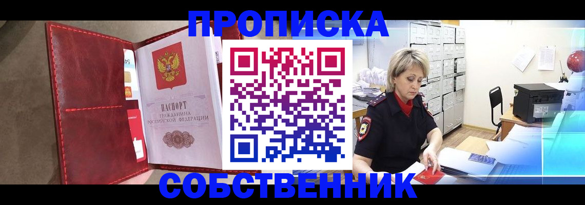 форма 3 в Талице